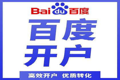 快手信息流内容优化：提升用户互动